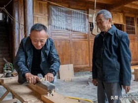 “五一”国际劳动节特别报道 | 单一:吊脚楼的主理人