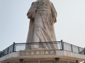 山河依旧,浩气长存——南安石井郑成功故里参观记