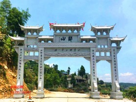 绩溪牌坊:探寻徽州之源,领略牌坊背后的历史与文化