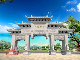 北京国开行总部牌坊连夜拆除且阻记者拍照,背后原因终公开