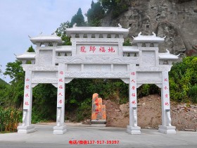 小型牌坊的最初加工起源就是因为没有任何争议