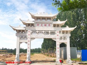丰台区位置境域与地貌特征:地处北京西南,地势西北高东南低
