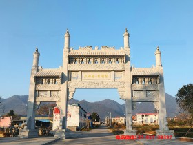 参观中山陵学习心得优秀范文5篇参观