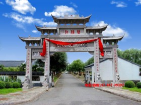 广州古牌坊探秘:明清时期皇帝表彰的孝行与节烈传奇