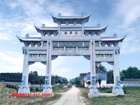 长城石雕:村牌坊的作用及象征意义,你知道吗?