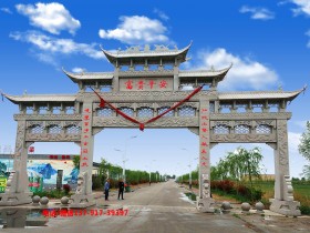 跨路石牌坊建筑的造价是如何确定的呢?