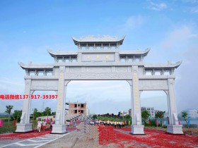 墓地石雕牌坊与农村墓园石雕门楼的设计制作方法