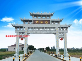 村口石牌坊的雕刻与装饰之道,石雕牌坊