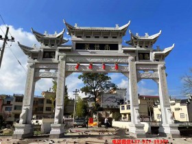 探秘徽派古建筑:石牌坊牌楼的艺术特征与文化价值解析