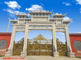 先锋网信特大金融风险:长城石雕的前世今生