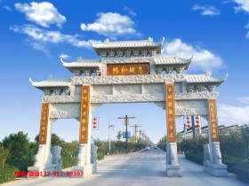 石雕牌坊价格 孙俪主演的那年开花月正圆热播,陕西秦商三水唐家有多富有?