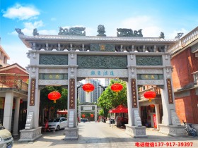 北京城内团城南边的三座门,没有修起就中止了