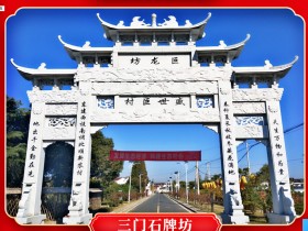 又当婊子又立牌坊 管仲肇兴妓业,皮肉行当演绎人情冷暖,毛主席曾痛斥此类人