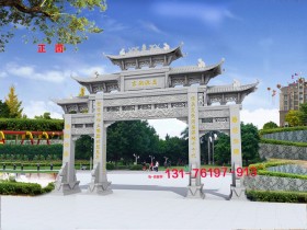 重庆两江新区!人和节孝牌坊正细致修复,预计10月完工亮相