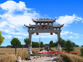嘉祥县瑞园石雕厂对农村牌坊设计图需要注意哪些问题