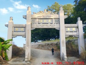 牌坊话剧背后的故事:导演杨立新与编剧刘进元的创作历程