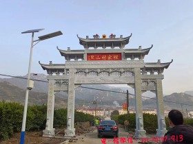 徽俗内涵与技术原则下,民居梁枋纵横木构架的空间艺术及门厅天井解析