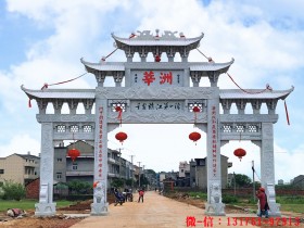 景德镇市石头门楼牌坊定做供应,欢迎咨询石雕牌楼价格