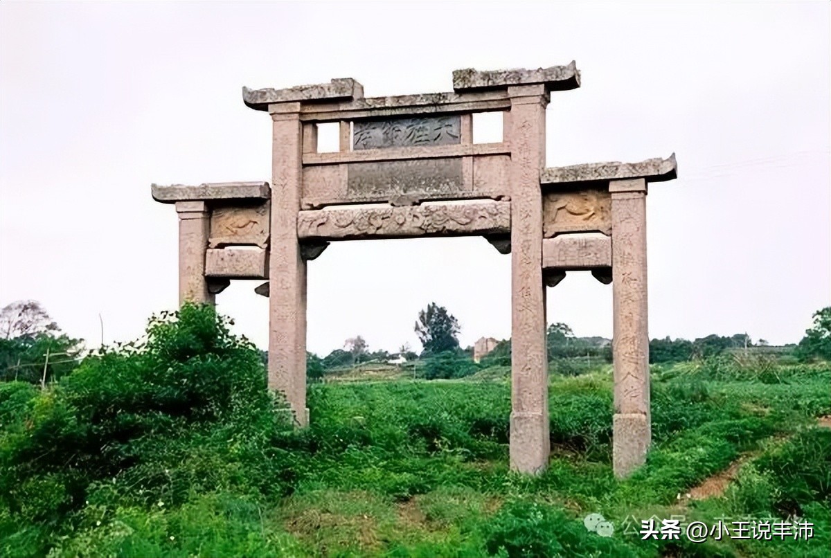 消失的明代沛县牌坊知多少？