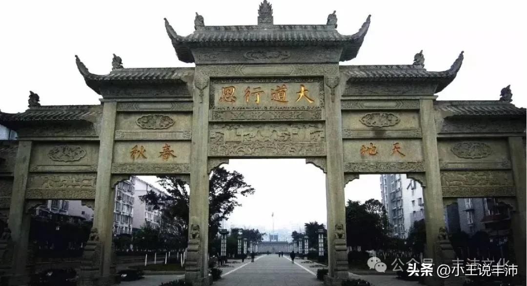 消失的明代沛县牌坊知多少？