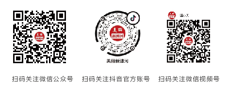 【文化瀍河】第六节 中国佛教的“祖庭”和“释源”——白马寺（佛事活动）