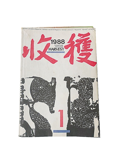 广漠中有生命的穿行,壮阔中有灵动的游走