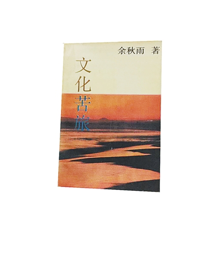 广漠中有生命的穿行,壮阔中有灵动的游走