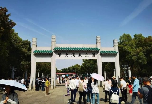 破圈！武汉大学彻底敞开校门，武汉这座城市的格局，藏不住了！