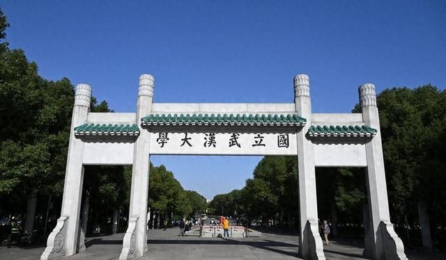 破圈！武汉大学彻底敞开校门，武汉这座城市的格局，藏不住了！
