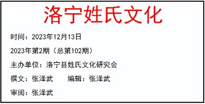 牌坊的作用及分类