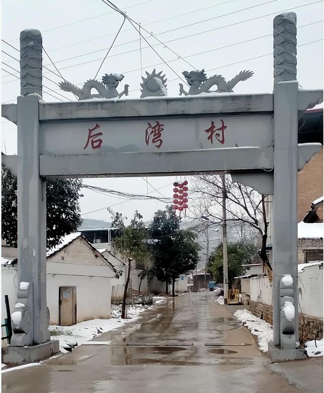 牌坊的作用及分类