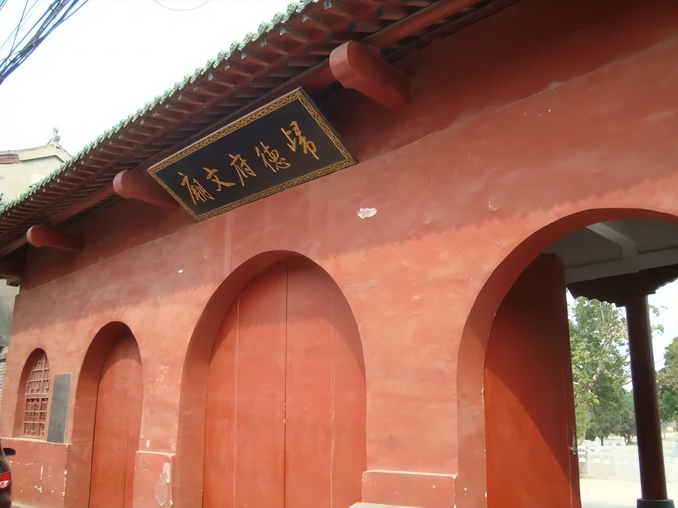 河南再行记之二十七 商丘篇之十五 文庙