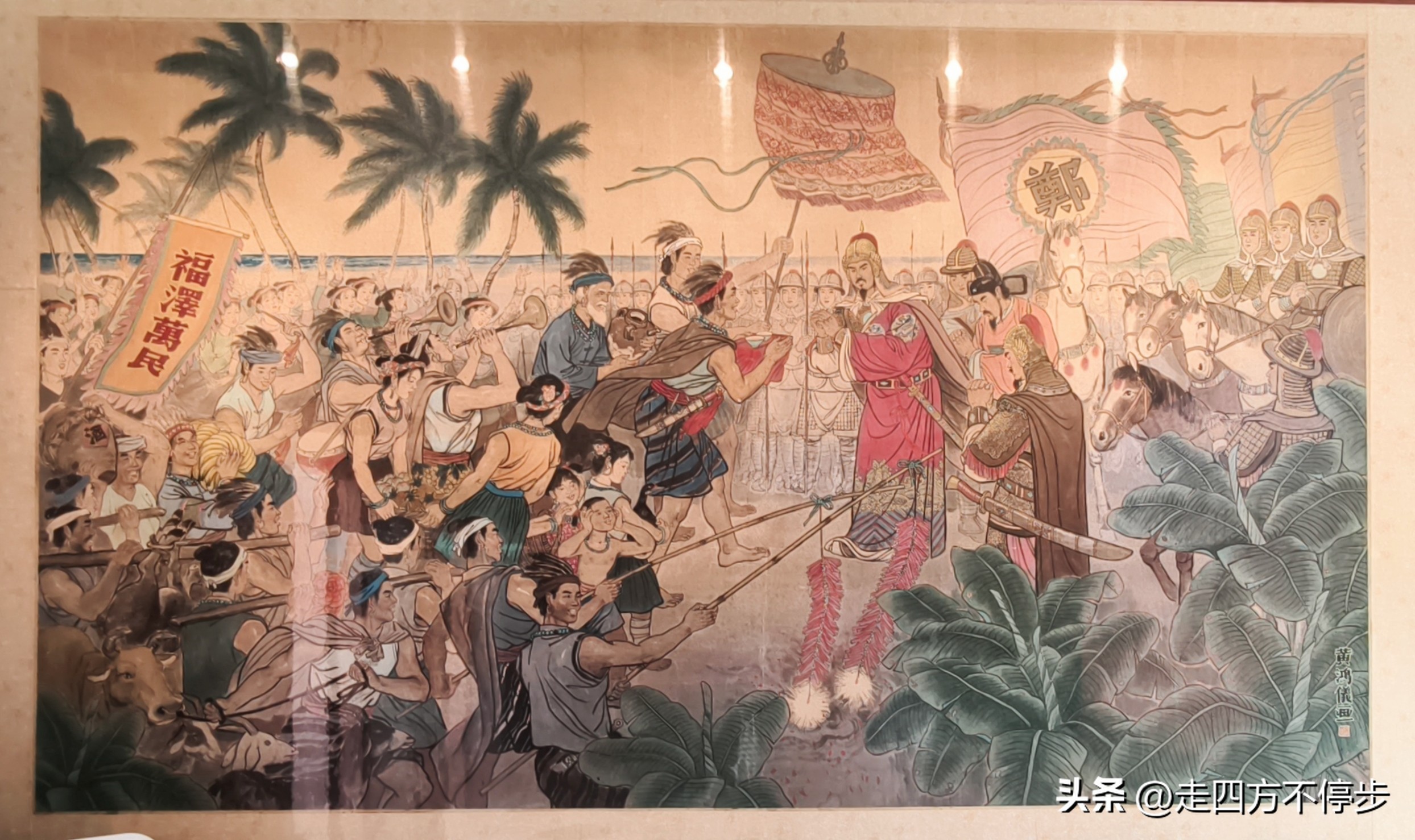 山河依旧，浩气长存——南安石井郑成功故里参观记