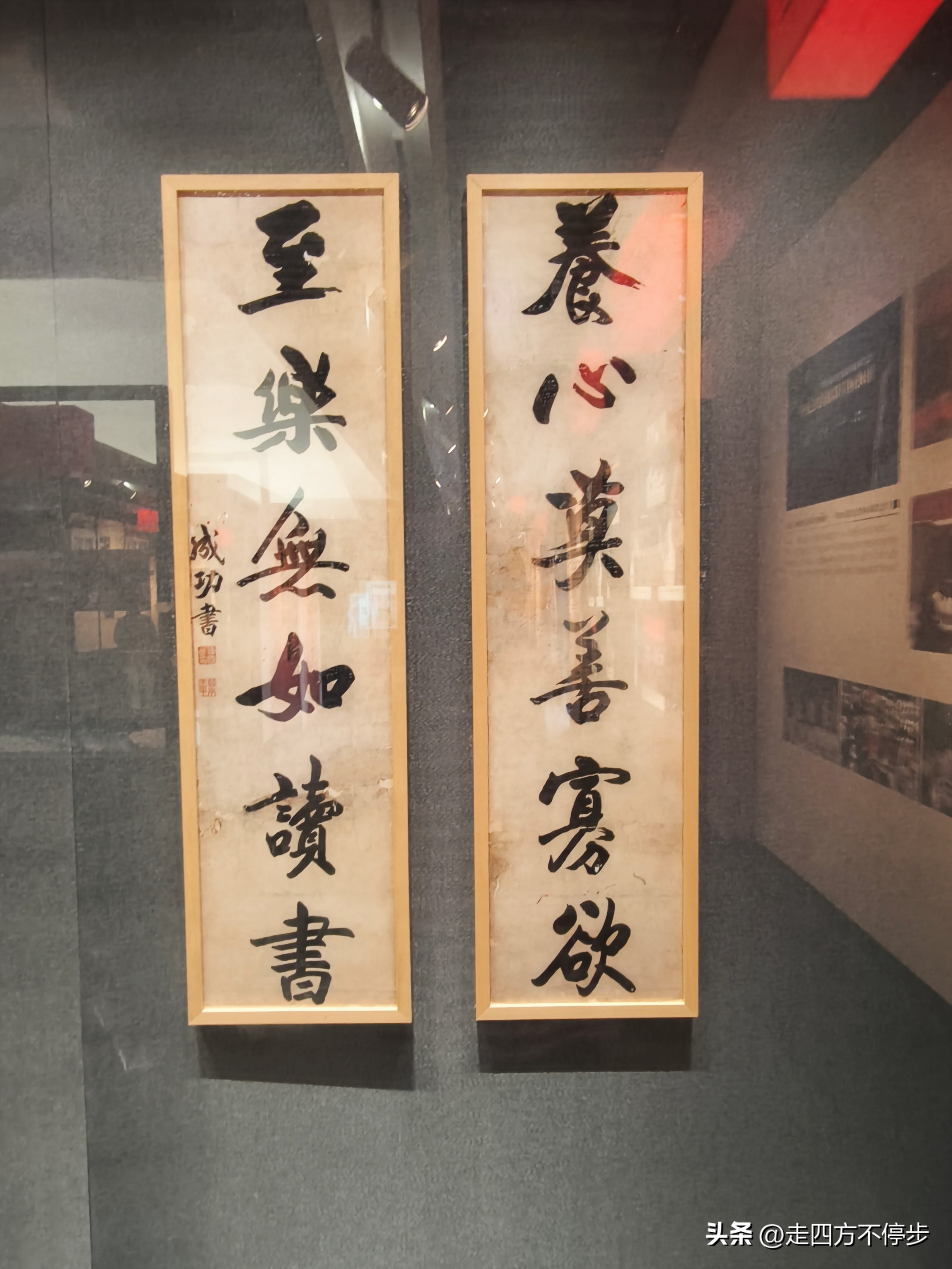 山河依旧，浩气长存——南安石井郑成功故里参观记